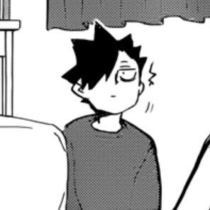 Featured image of post Kuroo Pfp Manga